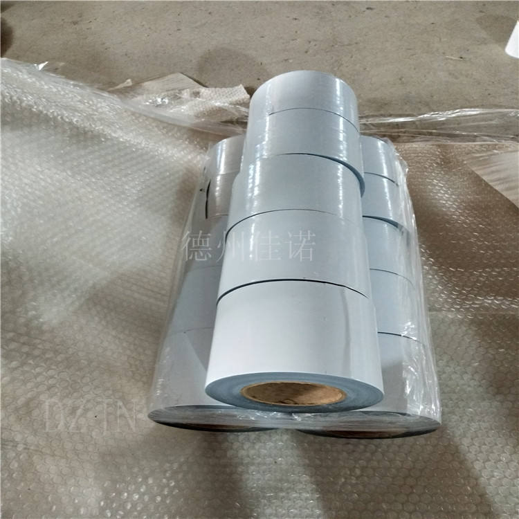 甘肃黑白PE保护膜