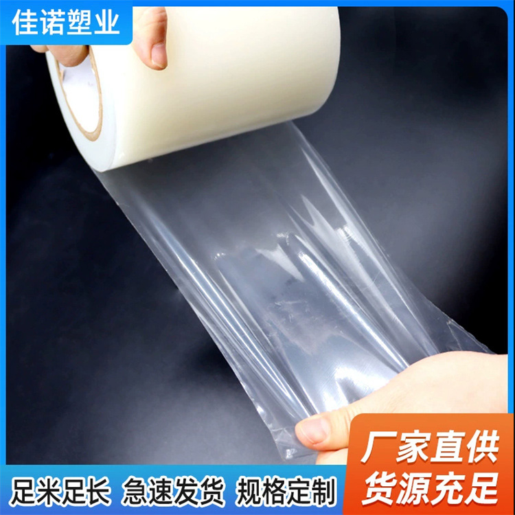 甘肃净化夹心板保护膜